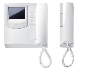 EXHITO BASIC monitor and handset